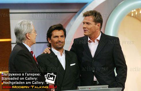 фото Modern Talking 98-2003 разное