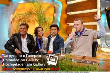 фото Modern Talking 98-2003 разное