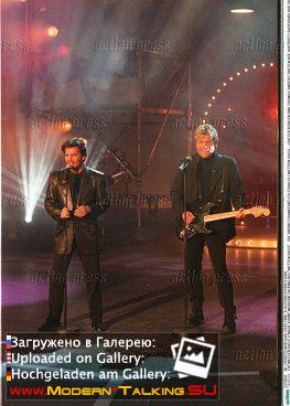 фото Modern Talking 98-2003 разное