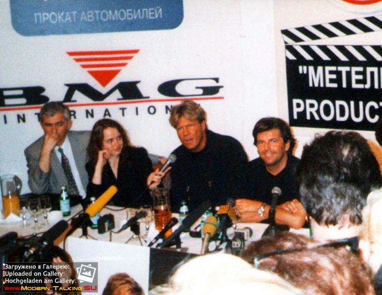 фото Modern Talking 98-2003 разное
