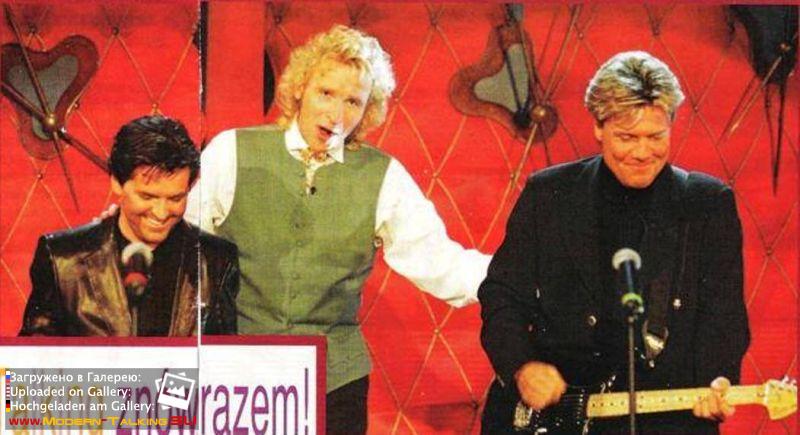 фото Modern Talking 98-2003 разное
