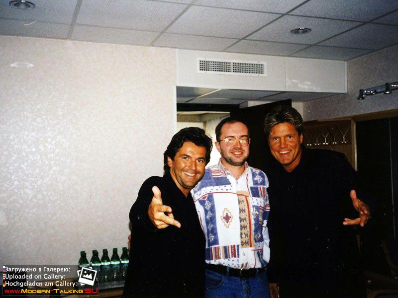 фото Modern Talking 98-2003 разное