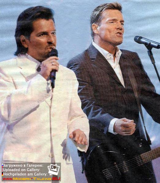 фото Modern Talking 98-2003 разное
