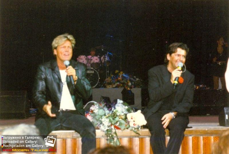 фото Modern Talking 98-2003 разное