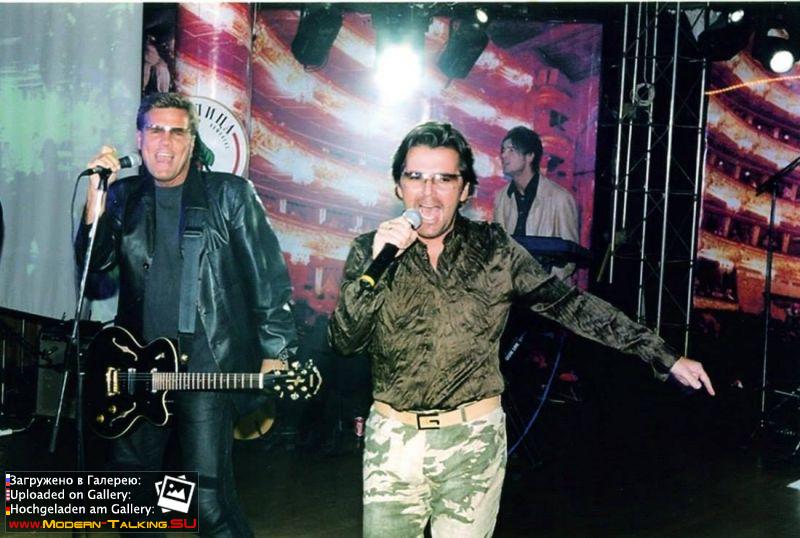 фото Modern Talking 98-2003 разное