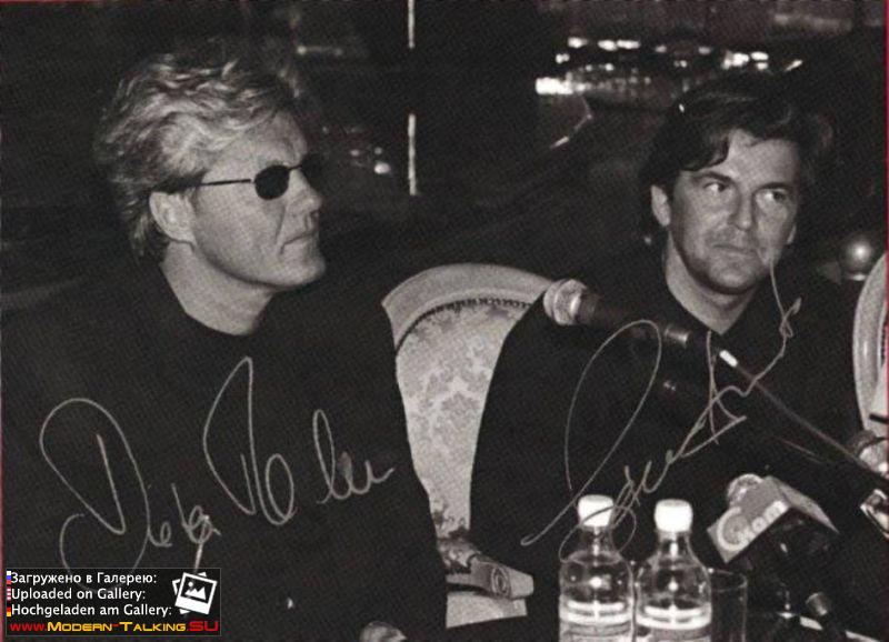 фото Modern Talking 98-2003 разное