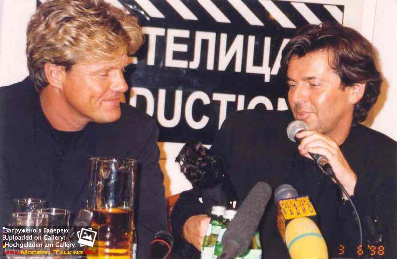 фото Modern Talking 98-2003 разное