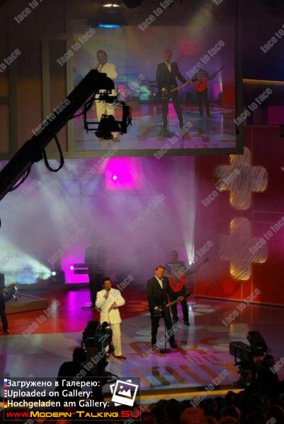 Gala "Stars mit Mut" der Felix Burda Stiftung 2003