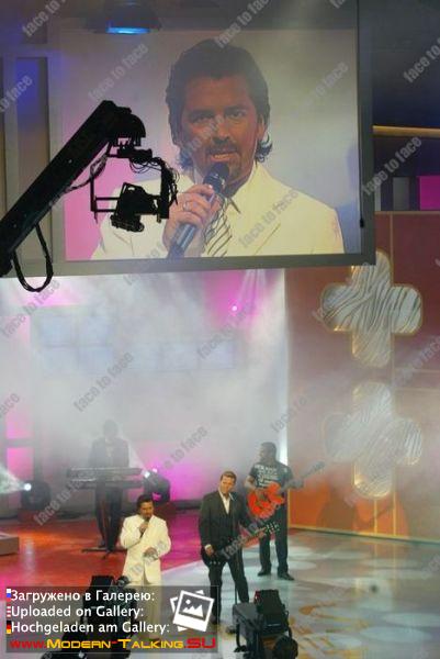 Gala "Stars mit Mut" der Felix Burda Stiftung 2003