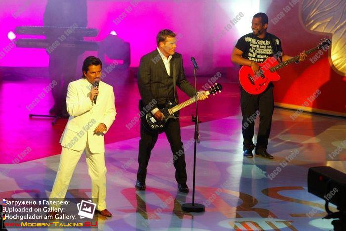 Gala "Stars mit Mut" der Felix Burda Stiftung 2003