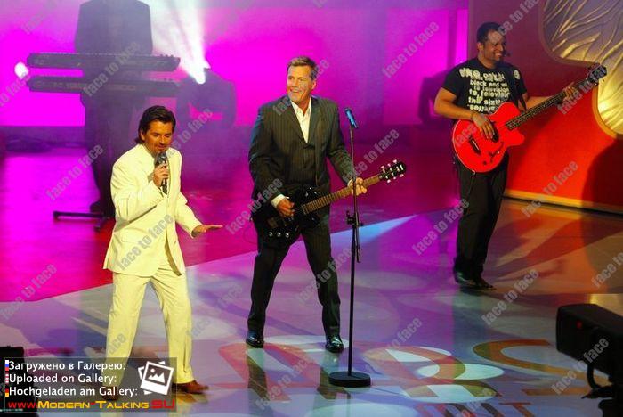 Gala "Stars mit Mut" der Felix Burda Stiftung 2003