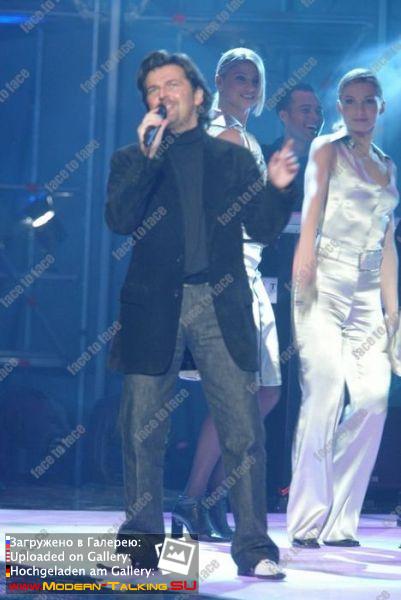 Grand Prix Eurovision - Deutsche Vorausscheidung 2003