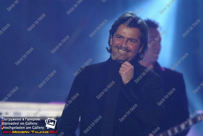 Grand Prix Eurovision - Deutsche Vorausscheidung 2003