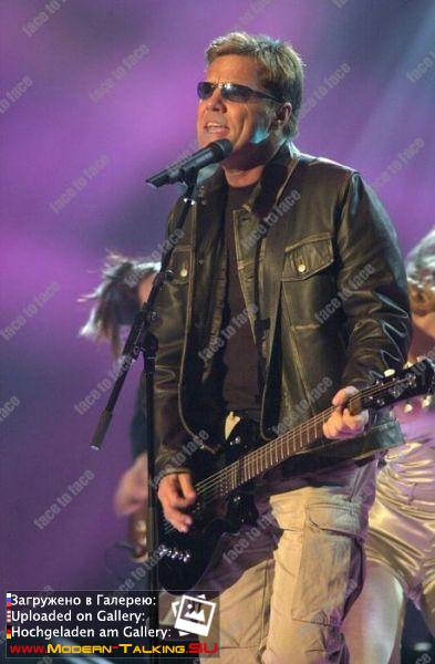 Grand Prix Eurovision - Deutsche Vorausscheidung 2003