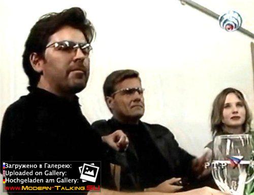 Modern Talking 1998-2003 (144)