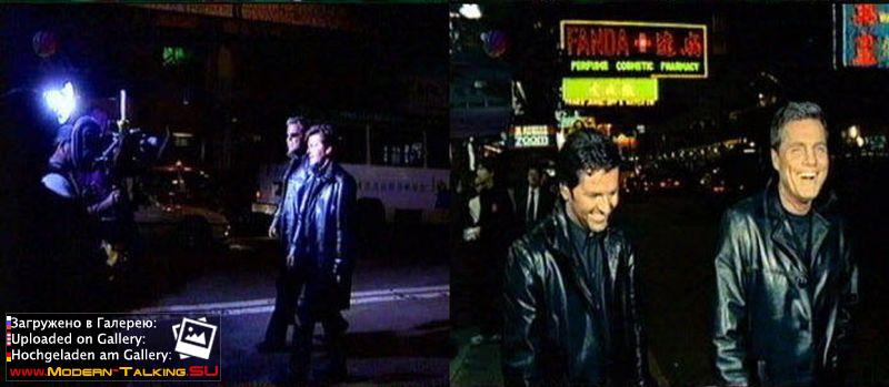 Modern Talking 1998-2003 (233)