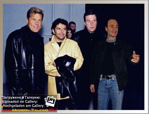 Modern Talking 1998-2003 (234)
