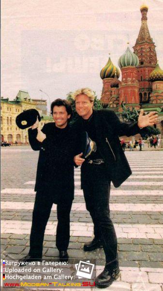 Modern Talking 1998-2003 (265)