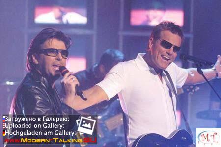 Modern Talking 1998-2003 (290)