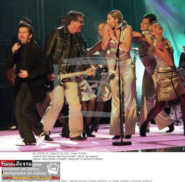 Modern Talking 1998-2003 (315)