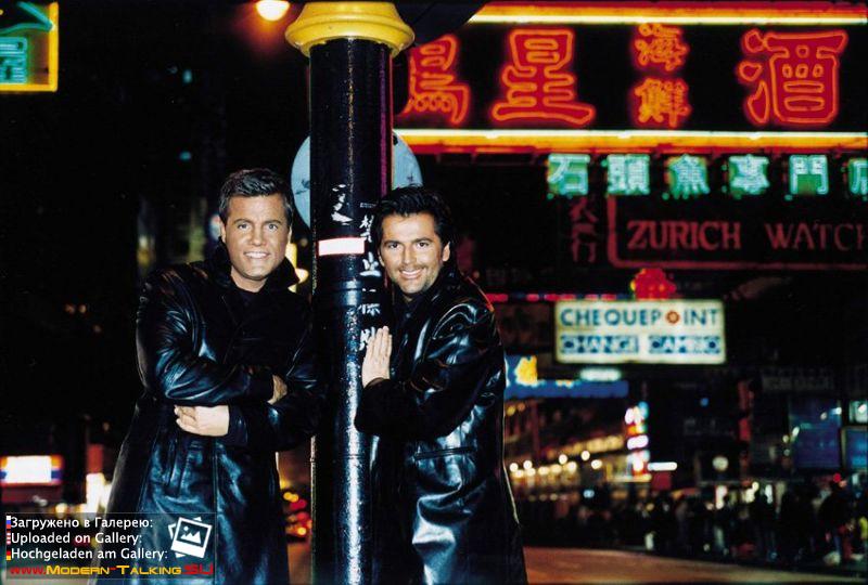 Modern Talking 1998-2003 (332)
