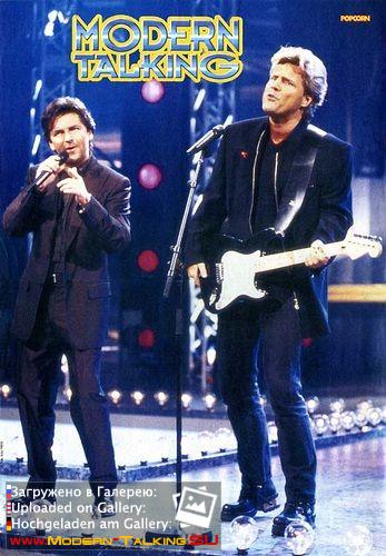 Modern Talking 1998-2003 (45)