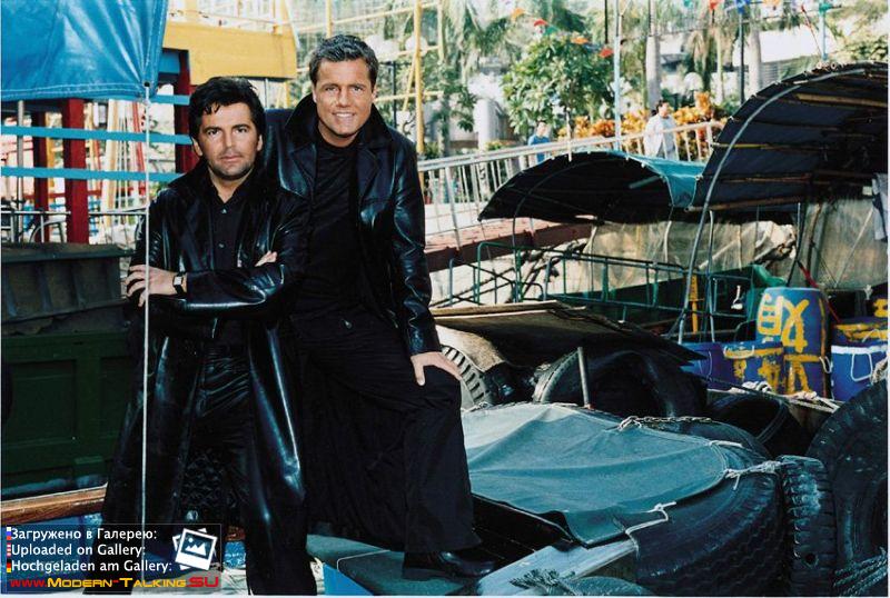 Modern Talking 1998-2003 (87)