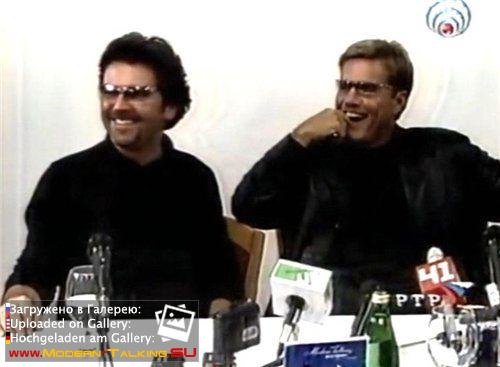 Modern Talking 1998-2003 (91)