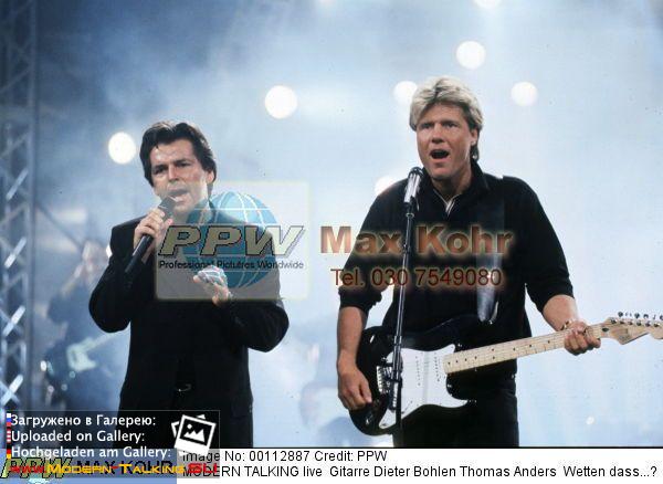 Modern Talking 1998-2003 (93)