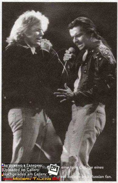 Фото-приколы и рисунки MТ, ТА и ДБ