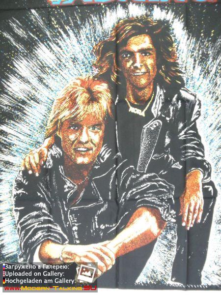 Фото-приколы и рисунки MТ, ТА и ДБ