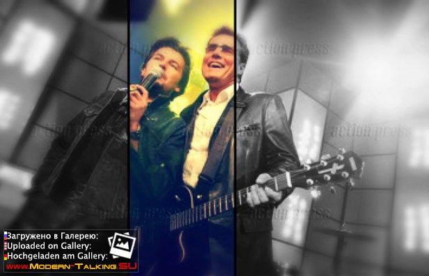 Фото-приколы и рисунки MТ, ТА и ДБ