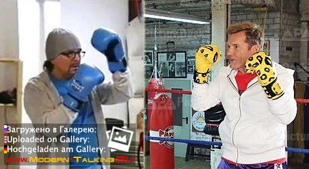 Фото-приколы и рисунки MТ, ТА и ДБ