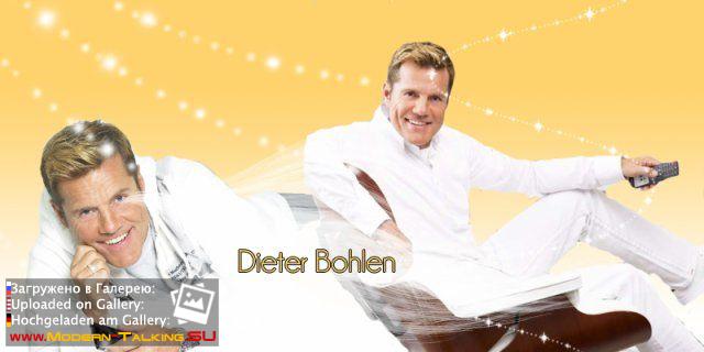 Фото-приколы и рисунки MТ, ТА и ДБ