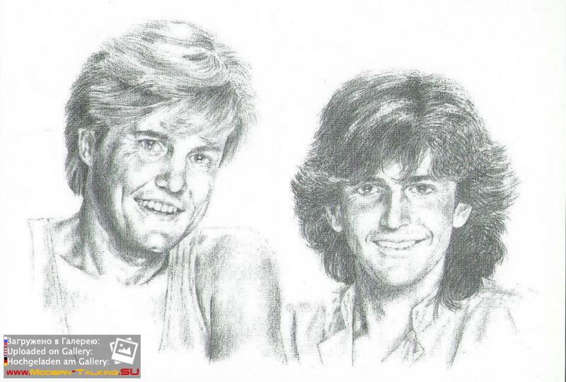 Фото-приколы и рисунки MТ, ТА и ДБ