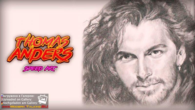 Фото-приколы и рисунки MТ, ТА и ДБ