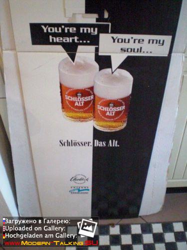 Немецкая пивная вечеринка Modern Talking {NUM}