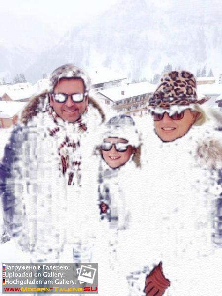 После игры в снежки