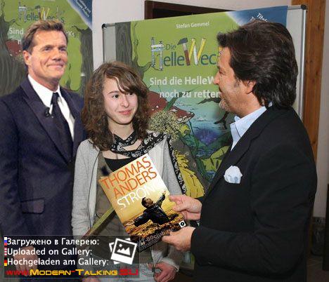 Приколы Modern Talking (101)