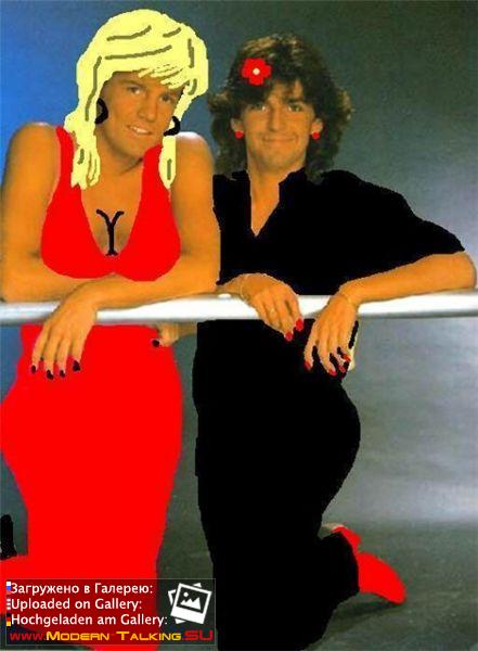 Приколы Modern Talking (119)