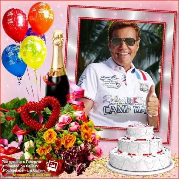 Приколы Modern Talking (120)