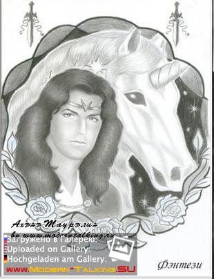 Приколы Modern Talking (126)