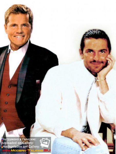 Приколы Modern Talking (145)