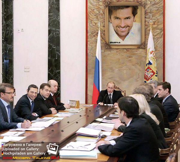 Приколы Modern Talking (156)