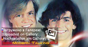 Приколы Modern Talking (157)