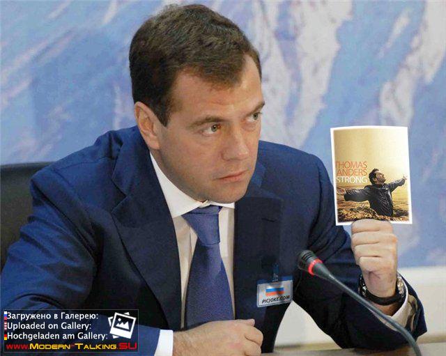 Приколы Modern Talking (170)