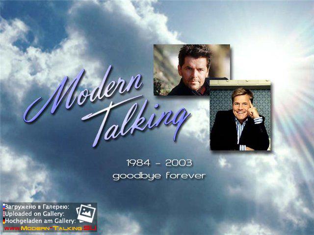 Приколы Modern Talking (176)