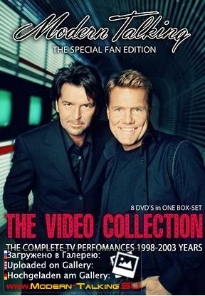 Приколы Modern Talking (199)