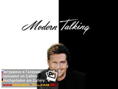 Приколы Modern Talking (202)