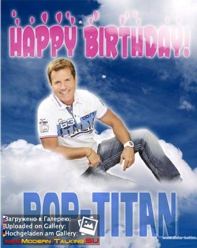 Приколы Modern Talking (90)